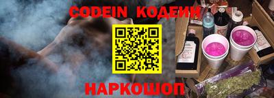 мдпв Азнакаево