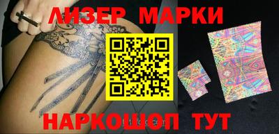 прущие грибы Абакан