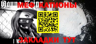 мдпв Азнакаево