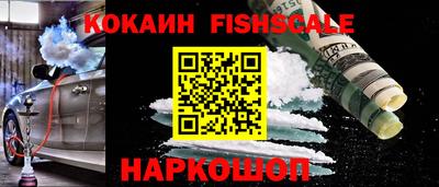 apvp Абинск