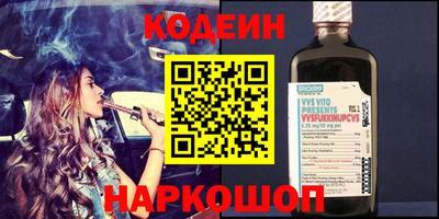 мдпв Азнакаево