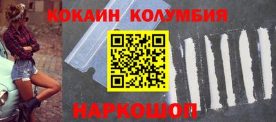 мдпв Азнакаево