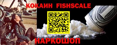 мдпв Азнакаево