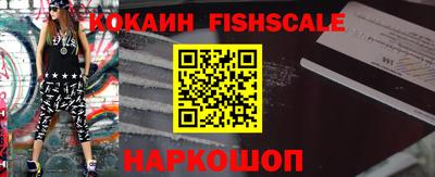 прущие грибы Абакан