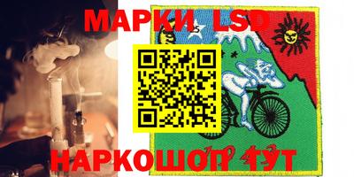 мдпв Азнакаево