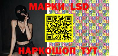 apvp Абинск