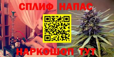мдпв Азнакаево