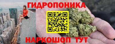 мдпв Азнакаево