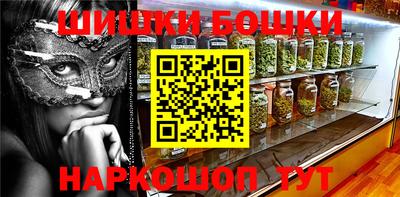 apvp Абинск