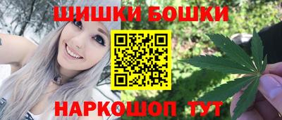 apvp Абинск
