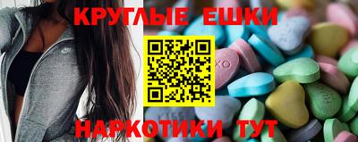 мдпв Азнакаево