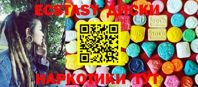 мдпв Азнакаево