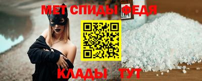 мдпв Азнакаево