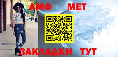мдпв Азнакаево