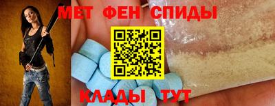 прущие грибы Абакан