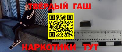 прущие грибы Абакан