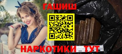мдпв Азнакаево