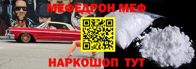 apvp Абинск