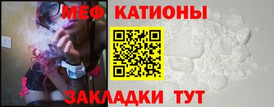 мдпв Азнакаево