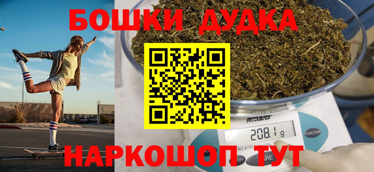 Канабис марихуана  Конопля Ganja  Канабис ГИДРОПОН  Алушта  Вход с VPN  Каннабис AK-47 